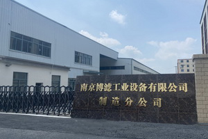 �Ͼ����V���I����ֹ�˾